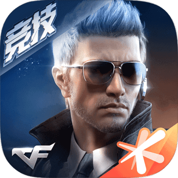 CrossFire: Last 12 Hours Apk Download for Android IOS